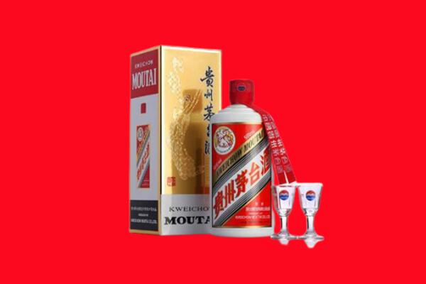 赤峰回收贵州茅台酒